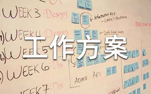业余篮球爱好者怎样利用智能化平台提升水平_2